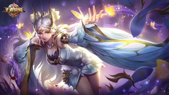 王者荣耀射手射程多少码