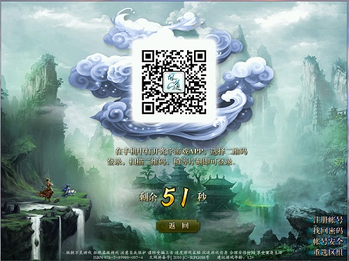 游戏攻略问道,问道怎么玩? 游戏攻略问道,问道怎么玩?