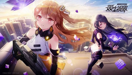 双生视界 2021年2月2日维护公告