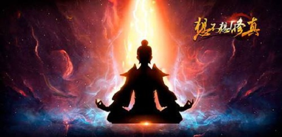 想不想修真 古朴的戒指奖励一览