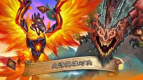 炉石传说弃牌术,炉石传说：弃牌术的魅力与策略