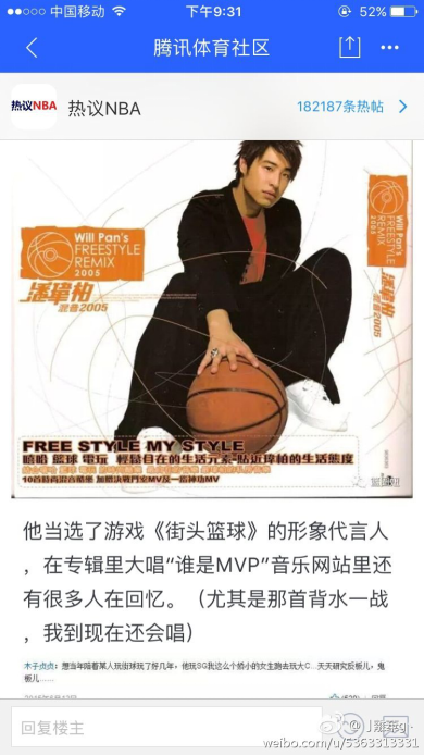 街头篮球升级经验,街头篮球手游怎么快速升级 街头篮球升级经验,街头篮球手游怎么快速升级