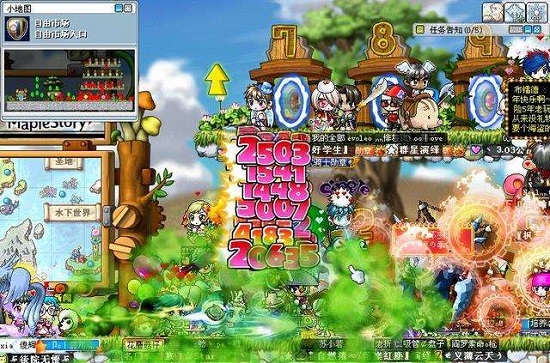 冒险岛克拉齐亚攻略,冒险岛要怎么过啊？