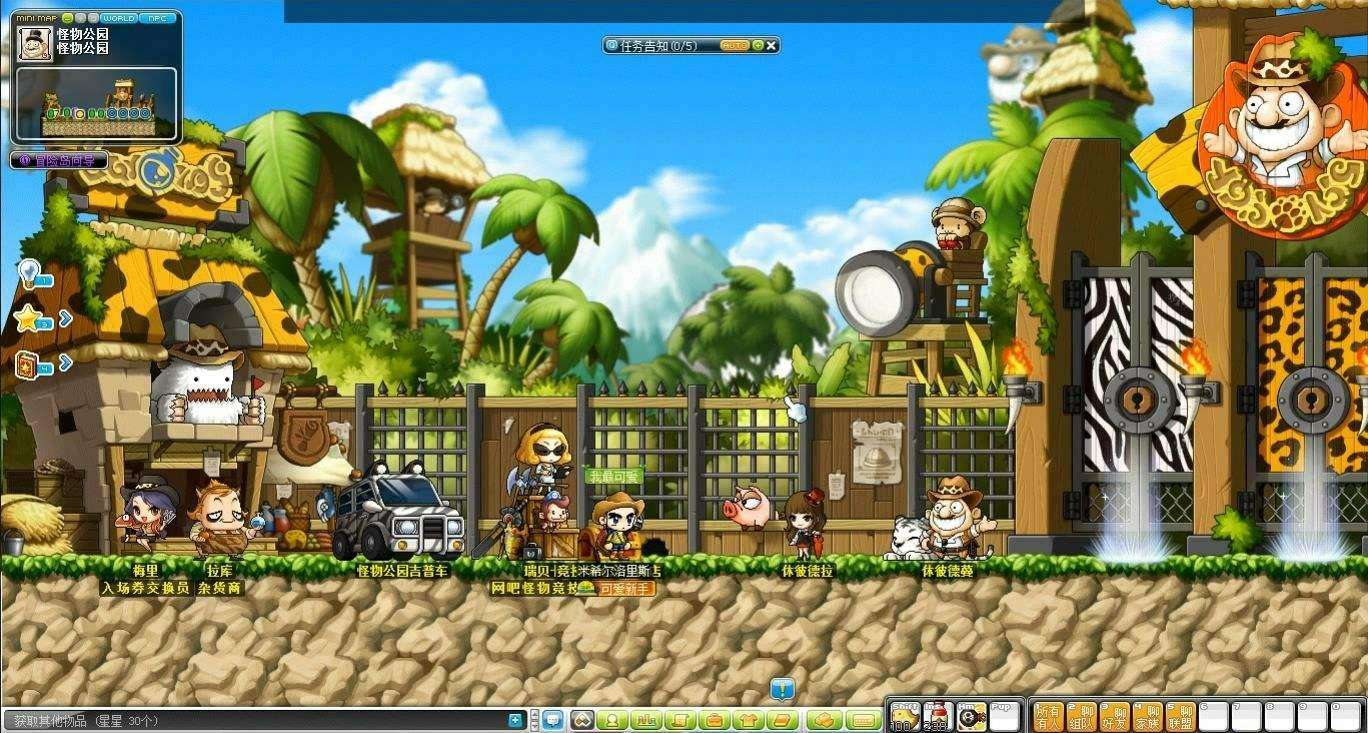 夜袭攻略,冒险岛夜袭者怎么+技能和能力