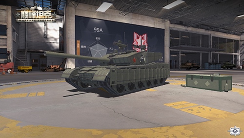 巅峰坦克3d竞技模式阵法搭配新的战场