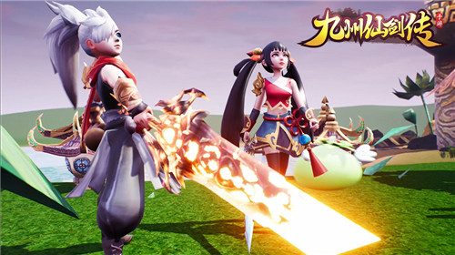 一物定情我去玩九州仙剑传厮守终身 一物定情我去玩九州仙剑传厮守终身