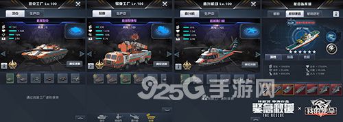 英雄金克丝出装需要注意哪些细节