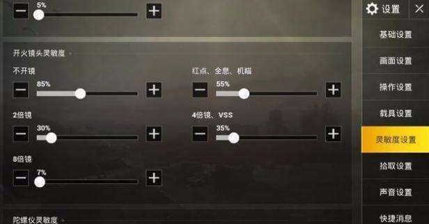 吃蛇 大作战小游戏攻略,吃蛇大作战小游戏攻略蛇头绝地求生,危险与机遇并存! 吃蛇 大作战小游戏攻略,吃蛇大作战小游戏攻略蛇头绝地求生,危险与机遇并存!