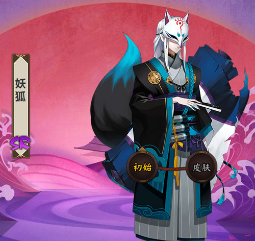 阴阳师 蝉冰雪女技能图文详解