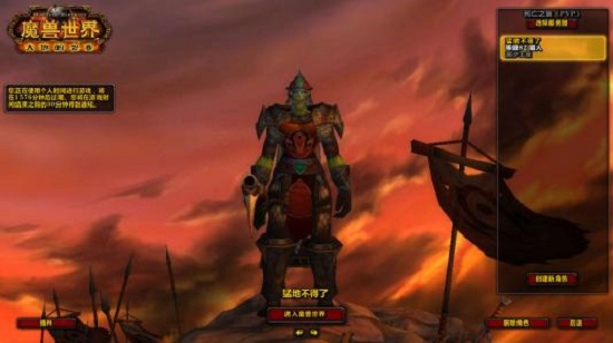 魔兽世界黑石深渊在哪,探险者的乐园