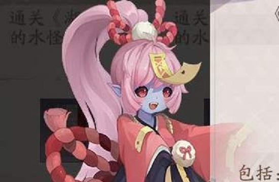 阴阳师 春告之雪新区集结活动