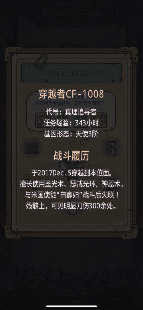 如何在荒野行动中开启腰射模式