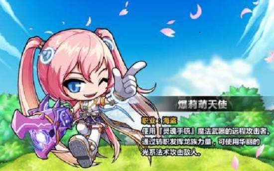 冒险岛055,冒险岛架设用062或055有什么不同？哪种好？