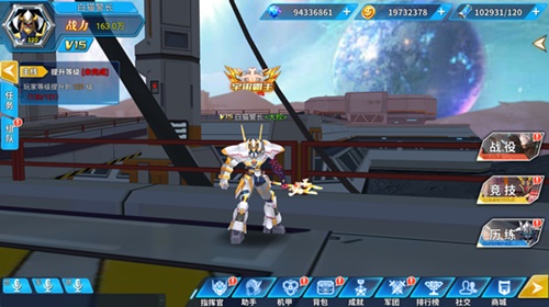 激战海陆空官网下载 激战海陆空官网下载