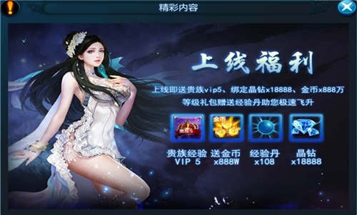 斗心不死 苍穹变 燃异火 斗心不死 苍穹变 燃异火