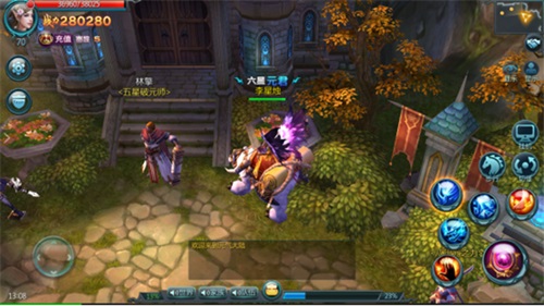 斗心不死 苍穹变 燃异火 斗心不死 苍穹变 燃异火