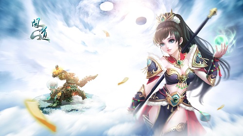 问道 手游不翼而飞任务攻略