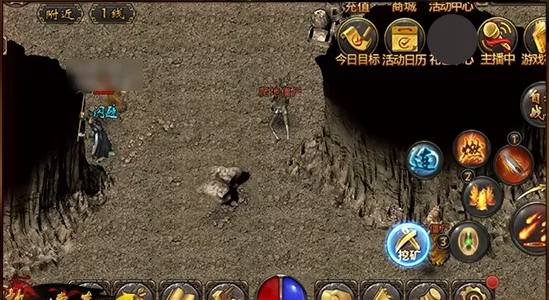 仙剑 5,仙剑5:穿越千年的仙侠传奇,再次燃起你的武侠梦!