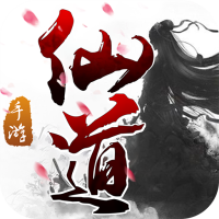 混元仙道经