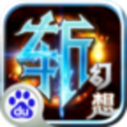 幻想迷你工艺世界