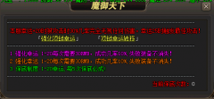 6月幸运召唤师,六月幸运召唤师,你准备好了吗?