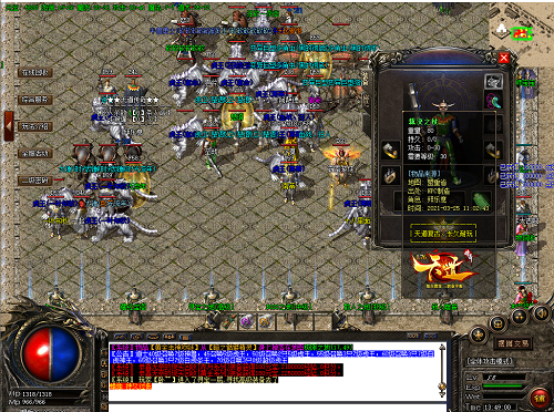 龙珠改游戏攻略：掌握技巧，成为超级战士！