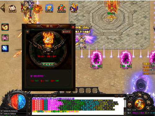 深渊地平线  舰船强化思路及改造教程