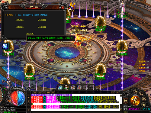 三剑之舞,一场传奇的战斗之旅