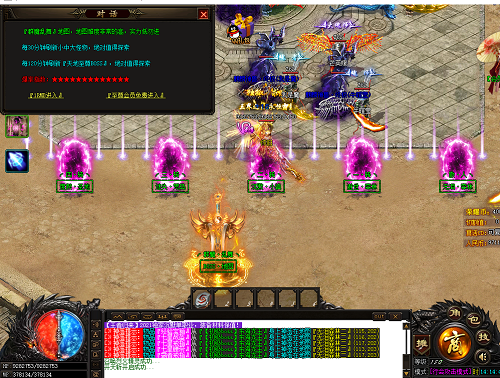 腐烂国度2 威望技巧分享