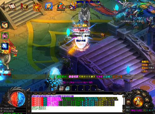 量子特攻 前期地图探索攻略