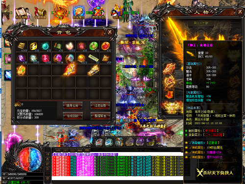 机票购买攻略,手把手教你如何买到的机票！内附独家秘籍，告别高价机票！