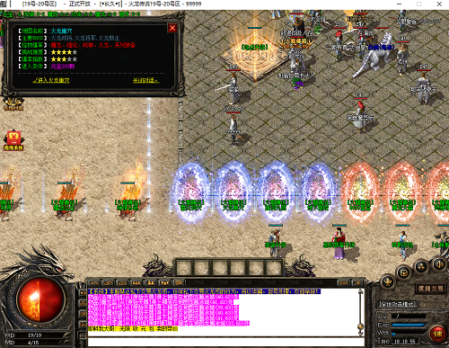 星河战神 新手前期怎么玩