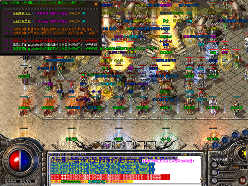 雯雅婷战士游戏攻略,标题：雯雅婷战士游戏攻略