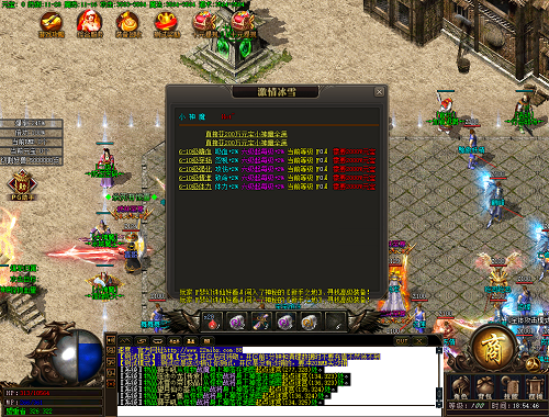 《冒险战士矮人2破解版：勇闯未知世界的刺激之旅》