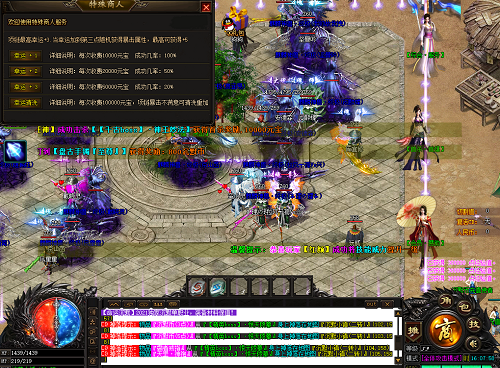 故事里的秘密：让你轻松阅读、分享和创作故事的全球性应用程序