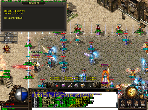 提灯与地下城 钢铁战士套装哪里出