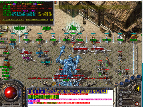 天龙八部蝶影心华：一段被历史遗忘的传奇，揭开尘封的秘密