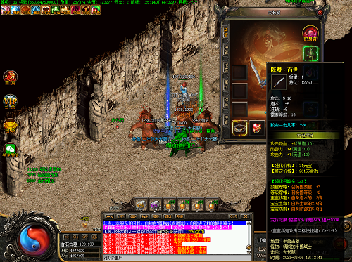 关于同志聊天的信息