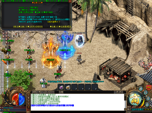 游戏攻略的太后,游戏攻略太后传奇：掌握宫廷的秘密武器