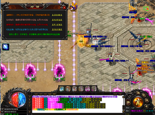 战斗坦克拉力：体验真正的竞速乐趣