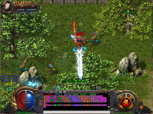 关于扶老二的信息