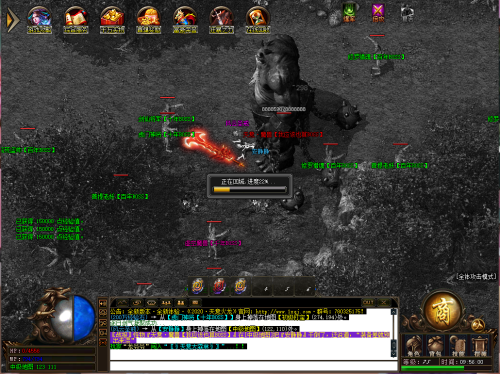 昌邑传奇,昌邑的传奇故事，百年前的神秘事件，你绝对不能错过！