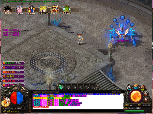 狼人对决 地狱犬卡牌属性分析