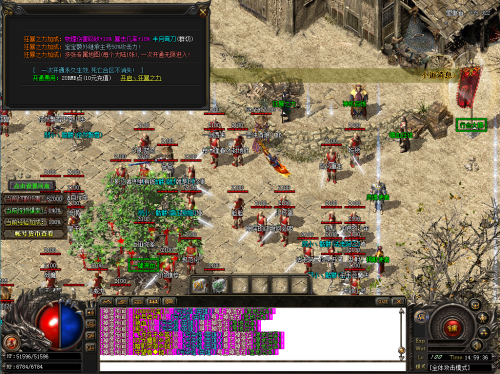 免费天气预报哪个好用哪个最准确