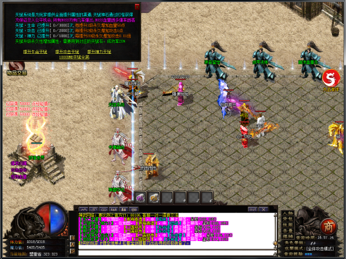 石头阅读浏览器提升你的浏览体验