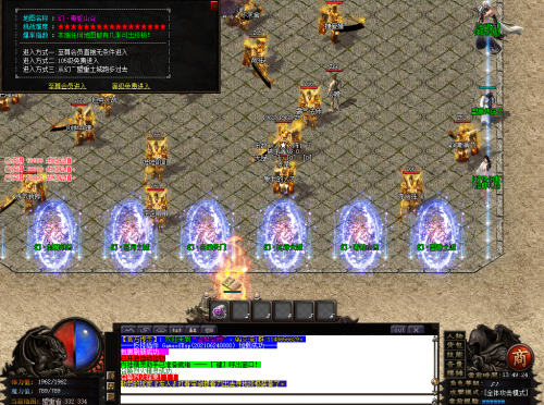 《九天传奇之赤月屠城》：探索神话世界的奇幻冒险