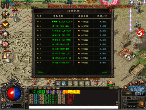 大玩家电玩城游戏攻略,电玩城抓娃娃技巧