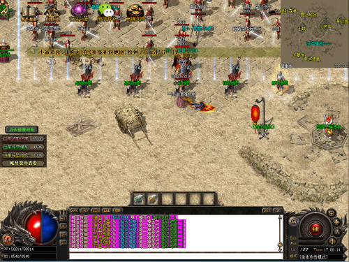 良品淘畅享便捷高品质购物体验