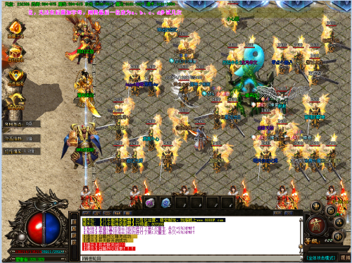 包含坦克攻击的词条