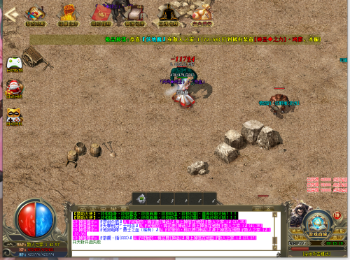 异次元战姬   boss击杀秀一览